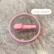 درب ضد نشتی ماگ استنلی مدل 40oz