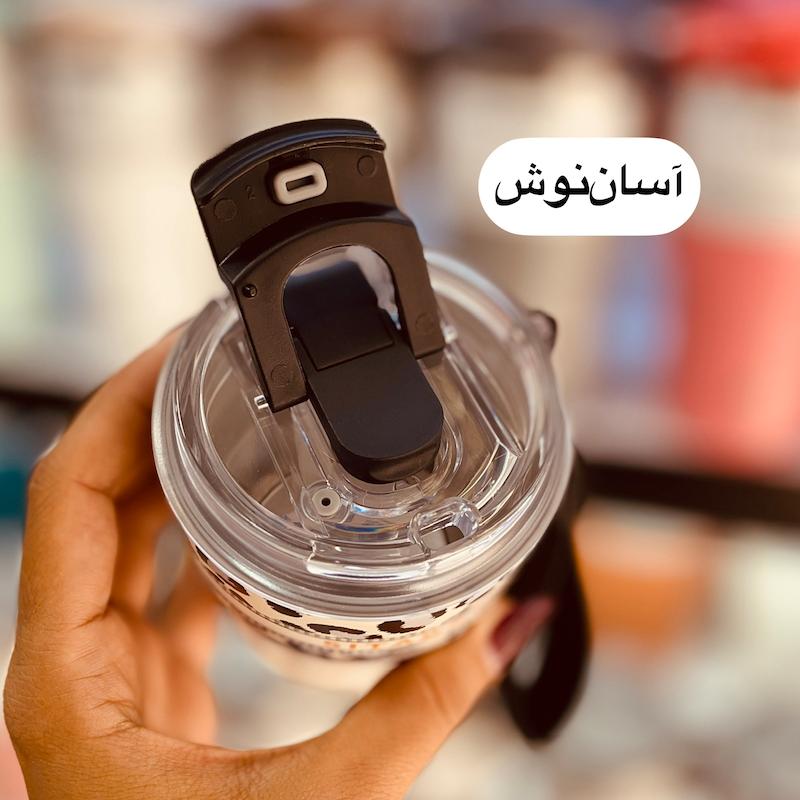 تراول ماگ ۲۹۰ میل سیتارایوری پلنگی