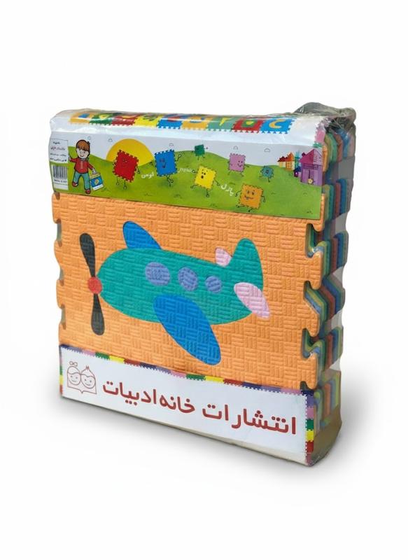 کفپوش پازلی فومی طرح وسایل نقلیه 