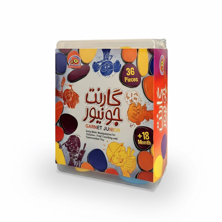 گارنت جونیور هوکیا