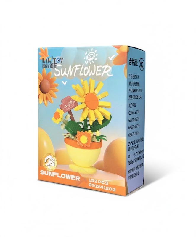 لگو گل کوچک آفتاب گردان