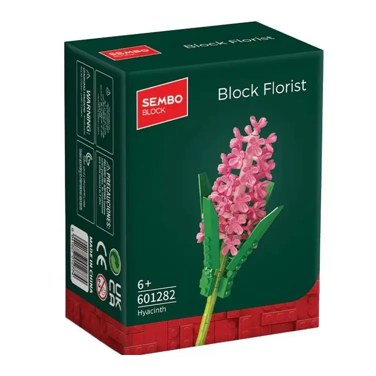 لگو مدل گل شاخه ای مدل سنبل SEMBO BLOCK