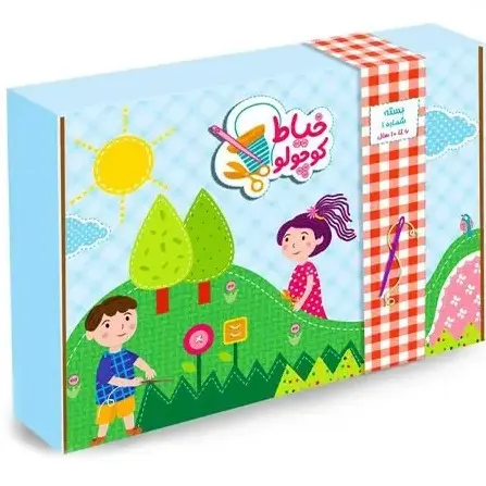 جعبه خیاطی شماره ۱, خیاط کوچولو, آموزش خیاطی کودک, بازی آموزشی کودکان, ست خیاطی کودک, مهارت دست ورزی, بازی خلاقیت کودک, سرگرمی آموزشی, خرید جعبه خیاطی, کاردستی کودک