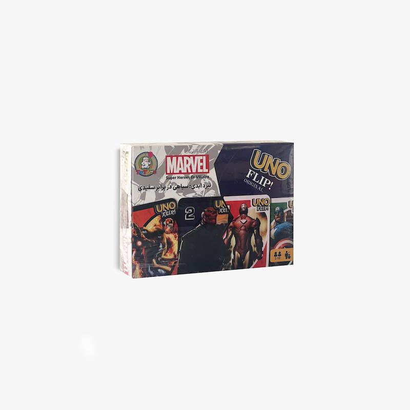  UNO Flip Marvel, بازی اونو فلیپ مارول, بازی کارتی, بازی فکری, بازی خانوادگی, بازی گروهی, Marvel, بازی سرگرم‌کننده