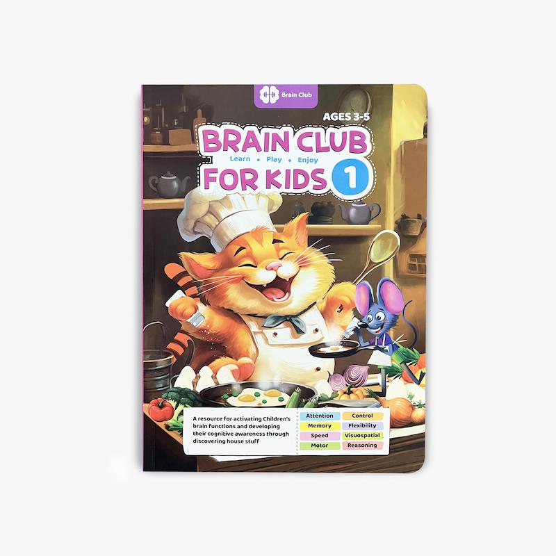  Brain Club for Kids 1, کتاب انگلیسی کودک, کتاب تمرین کودک, تقویت هوش, تقویت تمرکز, تقویت حافظه, فعالیت فکری کودک, حل مسئله