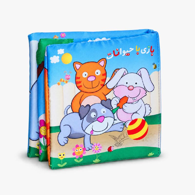 کتاب-پارچه ای- نوزاد