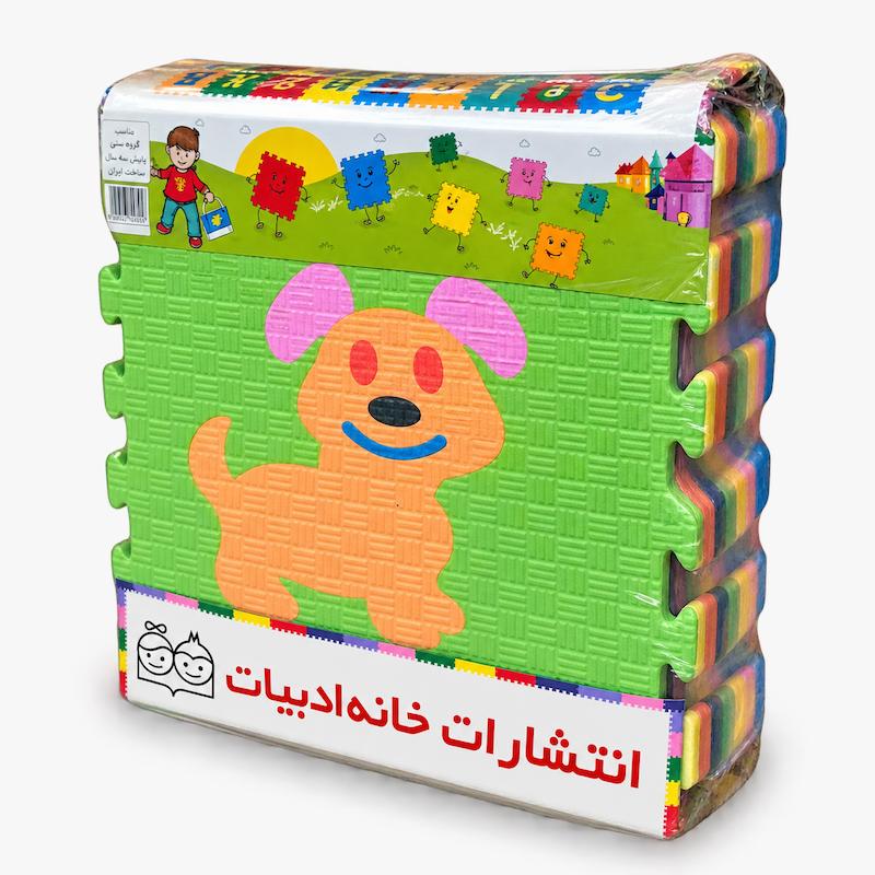کفپوش پازلی فومی طرح حیوانات 