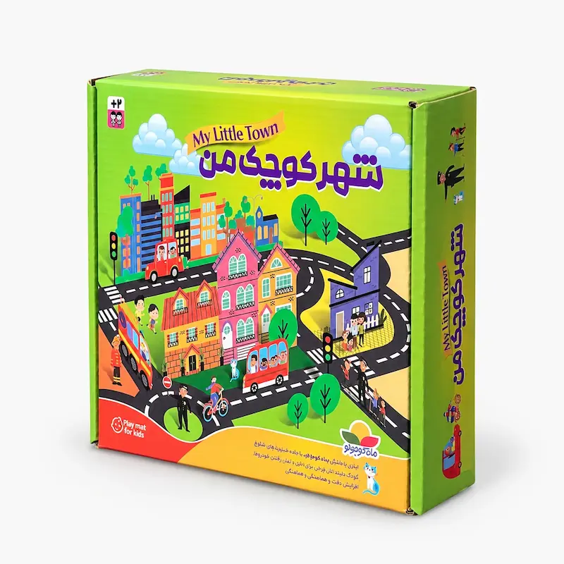 بازی شهر کوچک من