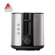 توستر فیلیپس مدل HD2650 