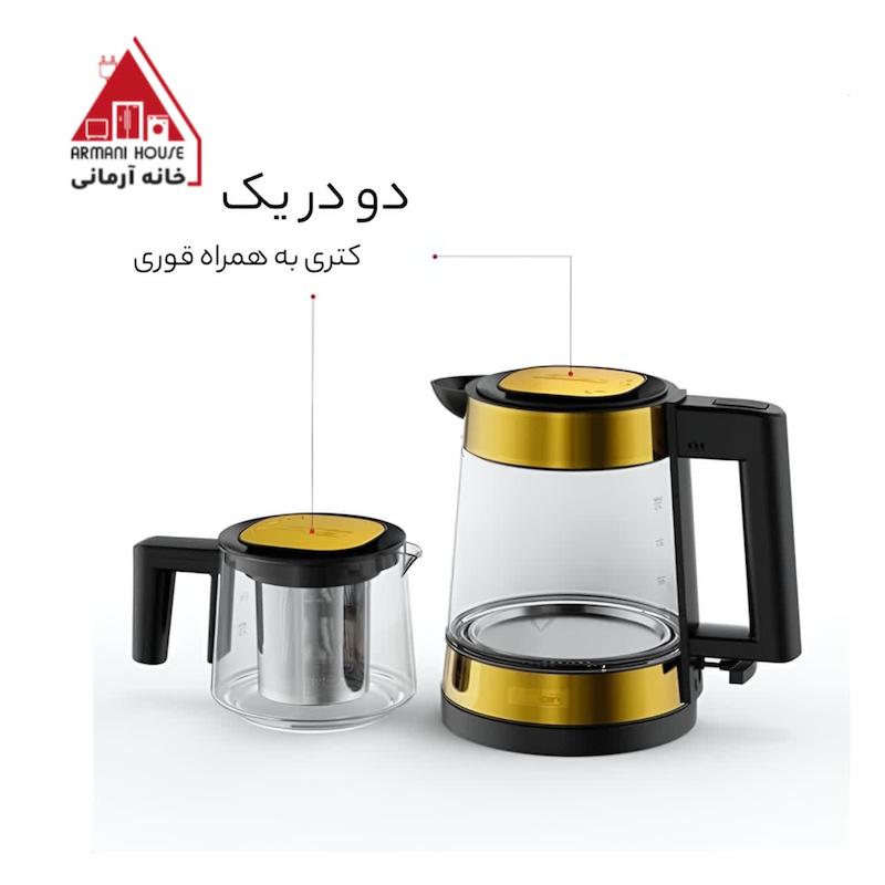 چای‌ساز فلر مدل TS600