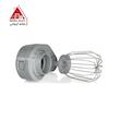 غذاساز بوش مدل MC812B816