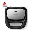 ساندویچ ساز فیلیپس HD2350