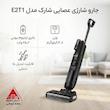 جاروشارژی شارک نینجا مدل E2T1