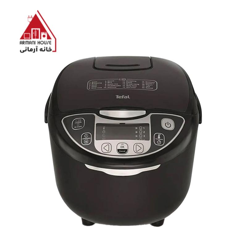 پلوپز تفال مدل 7088