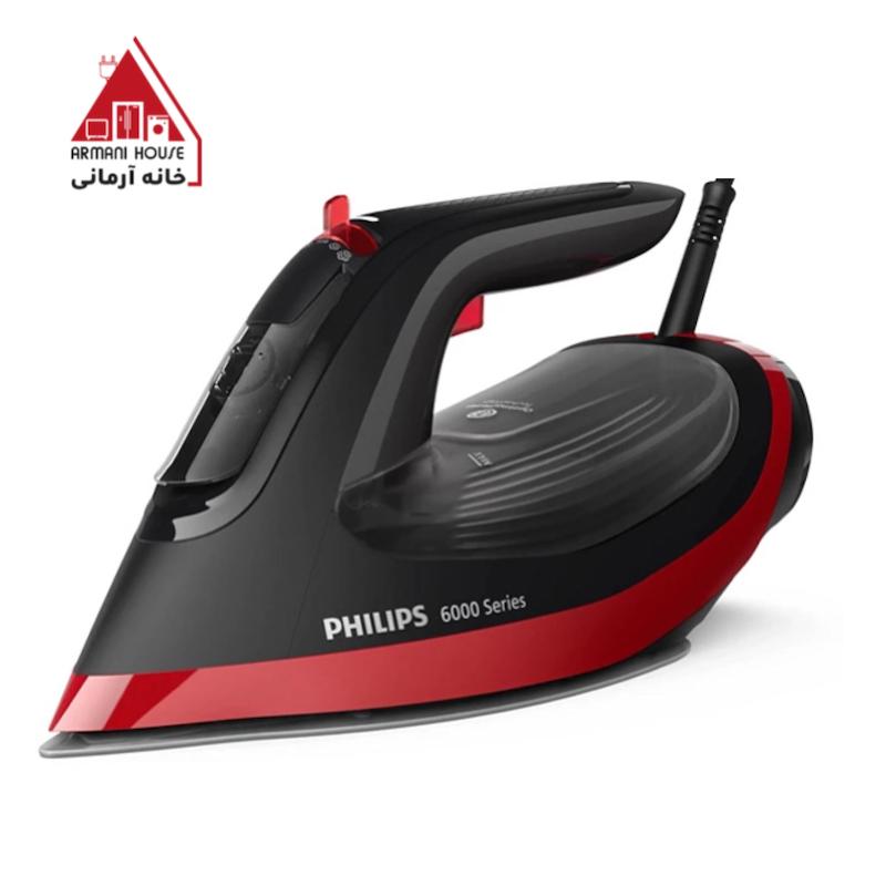 اتوبخار فیلیپس مدل 6130