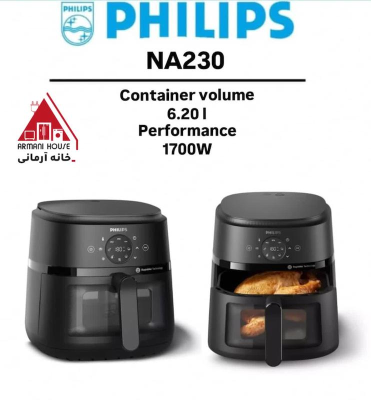 سرخ کن برند فیلیپس NA230