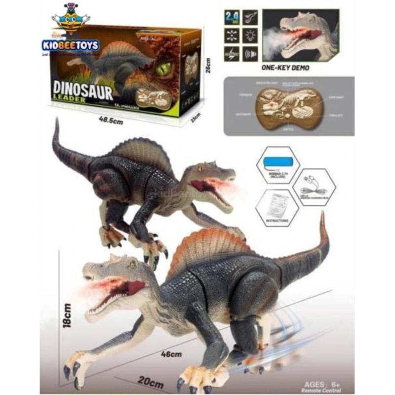 اسباب بازی کنترلی مدل دایناسور طرح شارژی دودزا کد 160