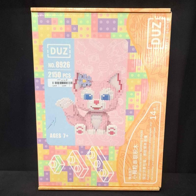 لگو ساختنی لینا بل ۲۱۵۰ قطعه آیتم 8926