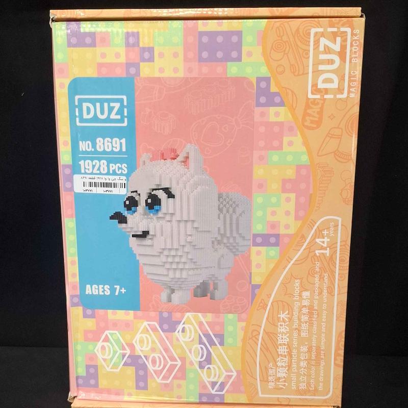 لگو ساختنی سگ چی وا وا ۱۹۲۸ قطعه آیتم 8691