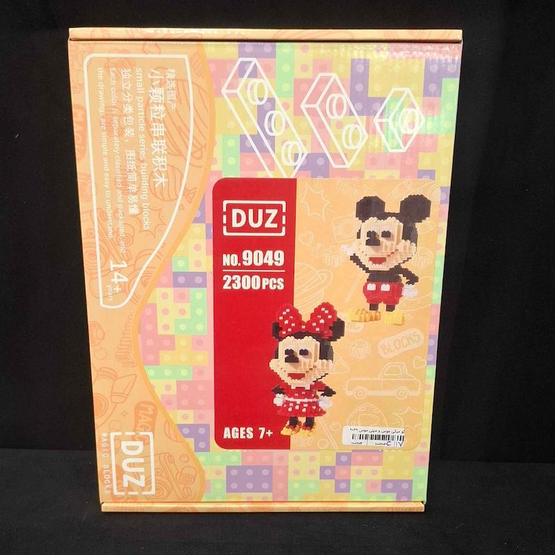 لگو فیگور دوتایی میکی و مینی موس بزرگ 2300 تکه کد 9049