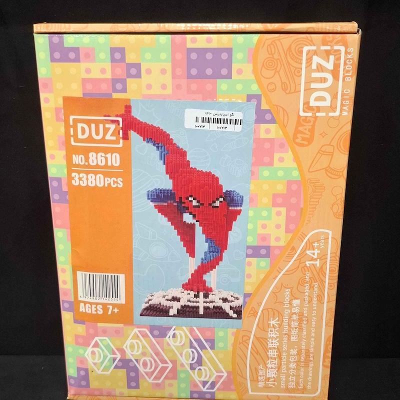 لگو ساختنی فیگور اسپایدرمن بزرگ 3380 قطعه آیتم 8610