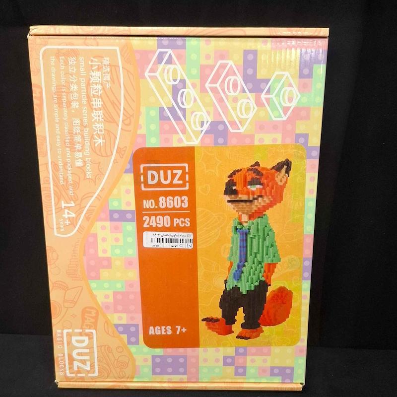 لگوساختنی ریز روباه زتوپیا ۲۴۹۰ قطعه آیتم 8603