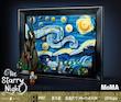 لگو تابلو نقاشی شب پر ستاره ونگوگ 2316 قطعه مدل The Starry Night Vincent van Gogh 9907