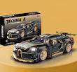 لگو ساختنی  ماشین 1368 قطعه بوگاتی دیوو Bugatti Divo آیتم 2020