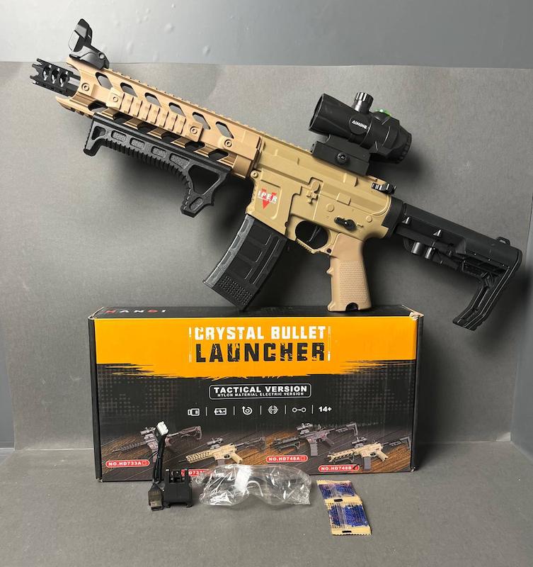 اسباب بازی تفنگ تیر ژله ای برند HANDI آیتم 748