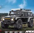 ماشین کنترلی آفرود Land Rover Defender برند HB toys مقیاس 1:16 آیتم hb1607