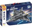 لگو ساختنی هواپیما 621 قطعه جنگنده F35  آیتم 202244