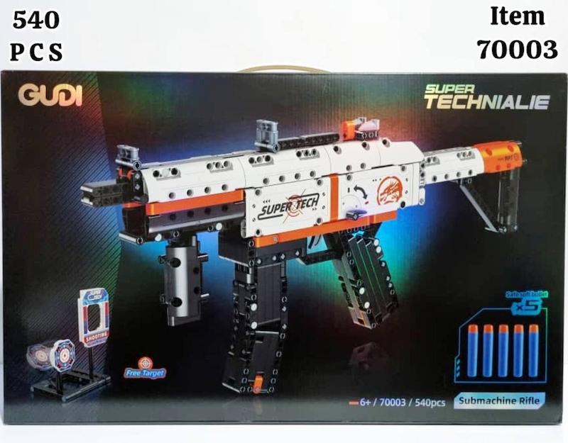 لگو ساختنی تفنگ با تیر اسفنجی 540 قطعه آیتم 70003