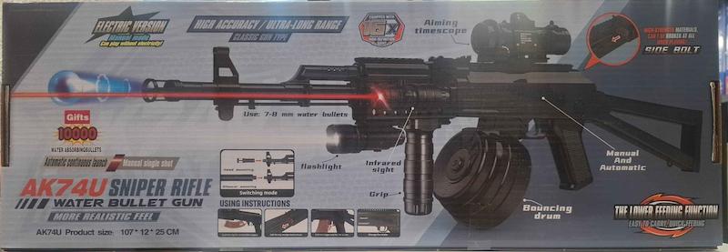 اسباب بازی تفنگ تیر ژله ای شارژی طرح ak74 آیتم 6203