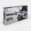 اسباب بازی تفنگ تیر ژله ای شارژی mp5 آیتم 0158
