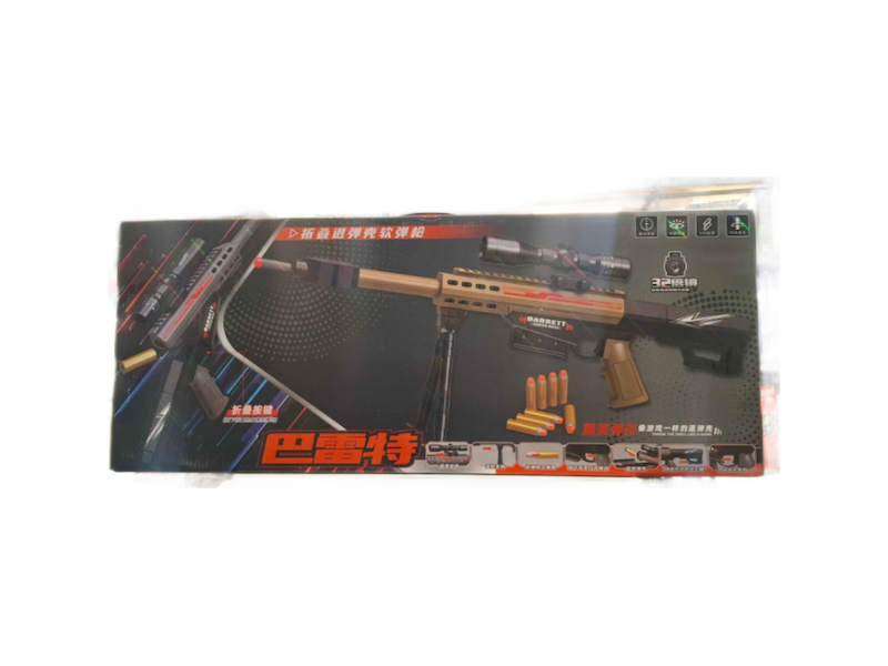 اسباب بازی تفنگ اسنایپ تیر فومی پوکه پران آیتم 075