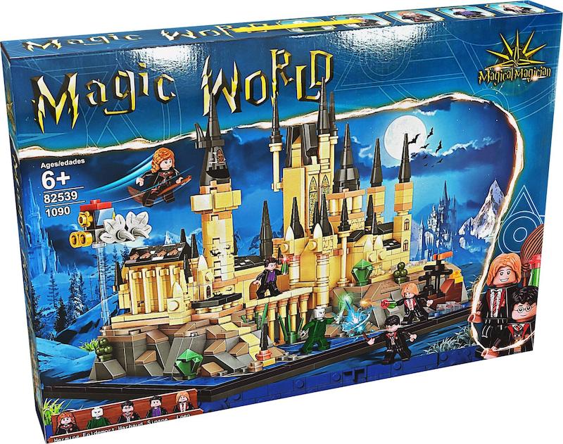 لگو ساختنی قلعه هاگوارتز 1090 قطعه آیتم 82539 