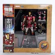 اکشن فیگور آیرونمن همراه اکسسوری ۲۰ سانت 