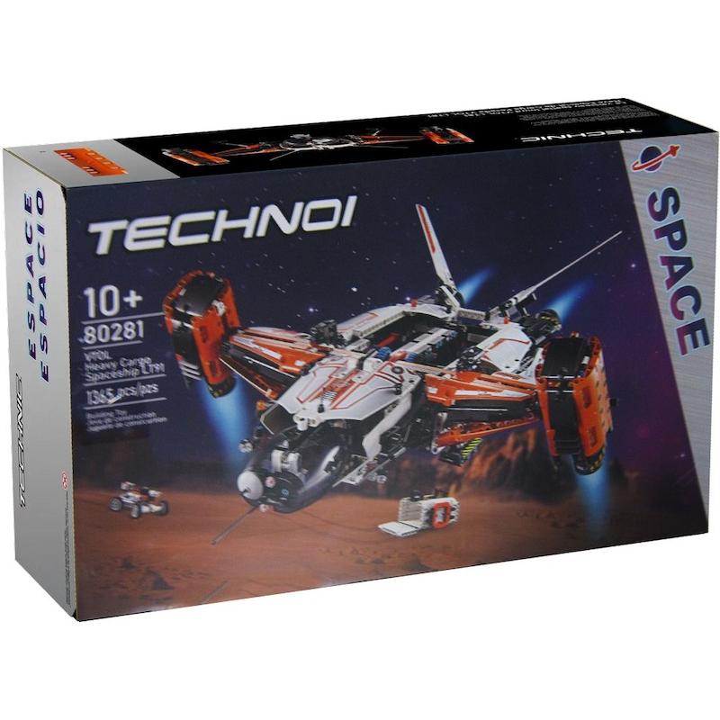 لگو ساختنی تکنیک Heavy Cargo Spaceship  ظرفیت ۱۳۶۵ قطعه آیتم 80281