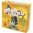 بازی فکری سرجوجه Zany Penguins
