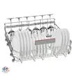 قیمت و خرید ماشین ظرفشویی بوش (Bosch) سری 4 مدل SMS46NW01 ظرفیت 13 نفره رنگ سفید