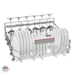 ماشین ظرفشویی بوش (Bosch) سری 4 مدل SMS46NI01 ظرفیت 13 نفره – کم‌مصرف، کم‌صدا و حرفه‌ای