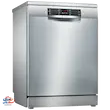 ماشین ظرفشویی بوش (Bosch) سری 4 مدل SMS46NI01 ظرفیت 13 نفره – کم‌مصرف، کم‌صدا و حرفه‌ای