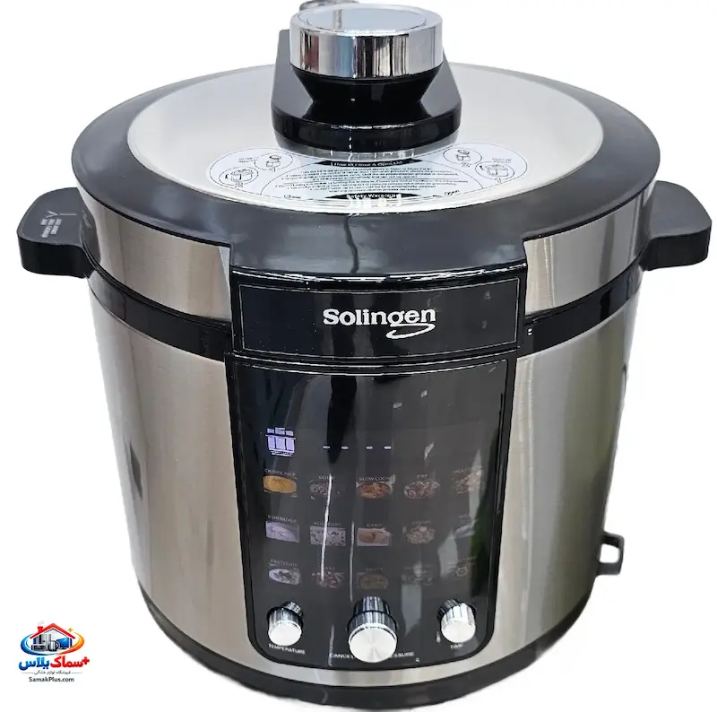 زودپز برقی زولینگن (Solingen) آلمان اصل مدل 38 ظرفیت 6 لیتر – چندکاره و هوشمند