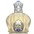 خرید عطر شیخ کلاسیک 77 20 میل لوزی سوئیس | Shaik Classic No 77 اصل با رایحه لوکس مردانه