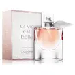 خرید عطر لانکوم لاویه است بله 20 میل لوزی سوئیس | Lancome La Vie Est Belle اصل با رایحه وانیلی و گلی زنانه