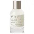 خرید عطر له لابو سانتال 33 20 میل لوزی سوئیس | Le Labo Santal 33 اصل با رایحه چوبی پودری یونی‌سکس