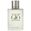خرید عطر اکوا دی جیو 20 میل لوزی سوئیس | Acqua di Gio اصل با رایحه خنک و دریایی مردانه