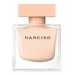 خرید عطر نارسیسو رودریگز پودری 20 میل لوزی سوئیس | Narciso Rodriguez Poudrée اصل با رایحه پودری و مشک زنانه