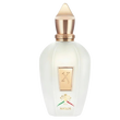 خرید عطر زرجف ناکسوس 20 میل لوزی سوئیس | Xerjoff Naxos اصل با رایحه عسل، تنباکو و وانیل