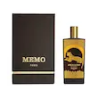 خرید عطر ممو پاریس آفریکن لدر 20 میل لوزی سوئیس | Memo African Leather اصل با رایحه چرمی و ادویه‌ای لوکس یونیسکس